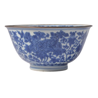 Lot 7 - Chinese blue and white porcelain bowl