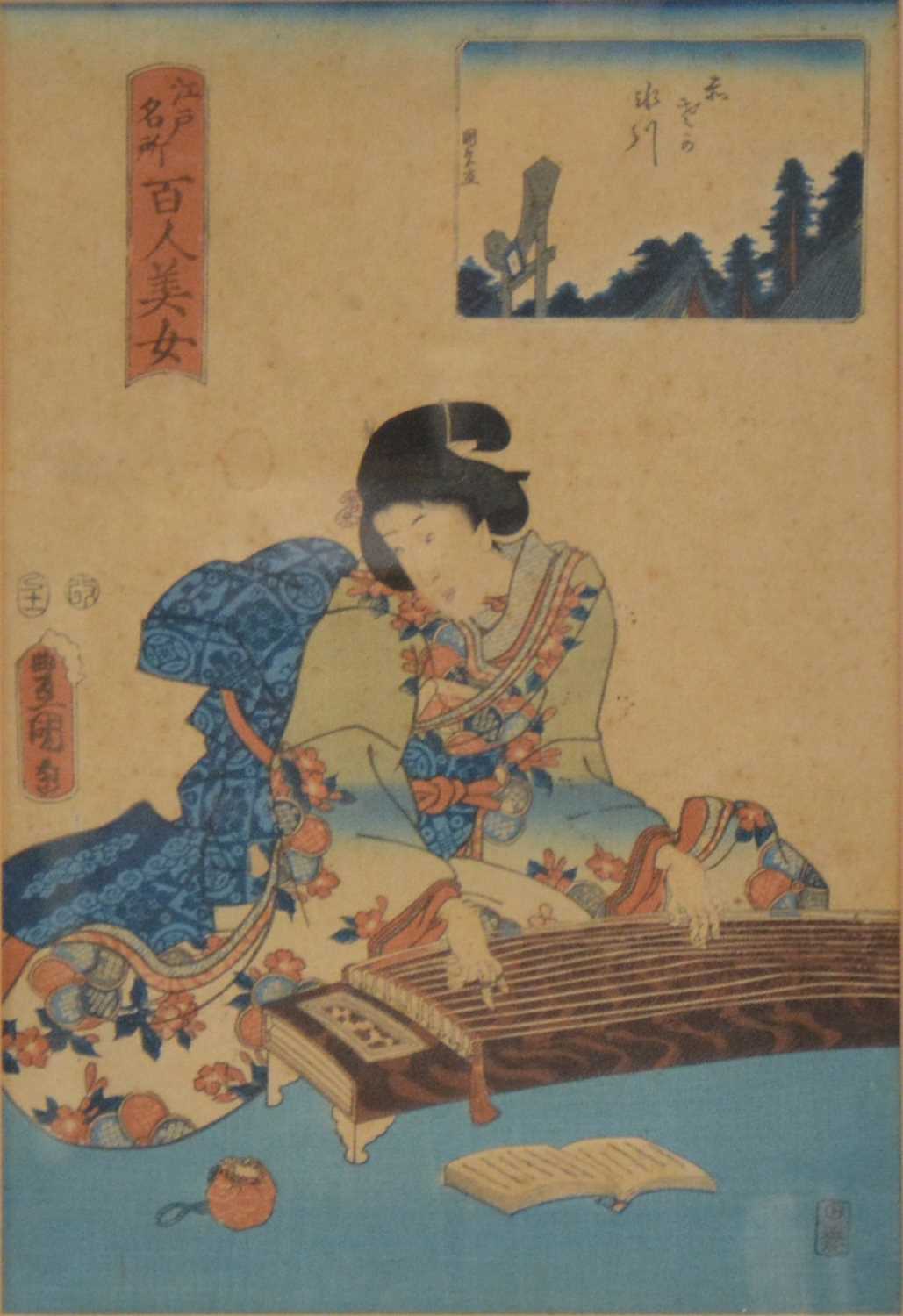 Lot 306 - Utagawa Kunisada, two woodblock prints