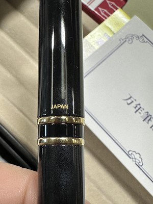 Lot 238 - Fountain pens