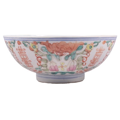 Lot 5 - Chinese porcelain polychrome bowl