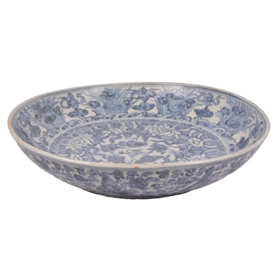 Lot 3 - Chinese porcelain circular dish