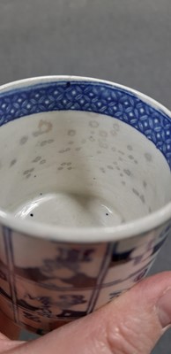 Lot 123 - Copeland reticulated teapot, Nursery Ware mug, etc.