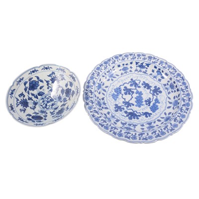 Lot 59 - Chinese blue and white footed bowl, and a modern blue and white charger