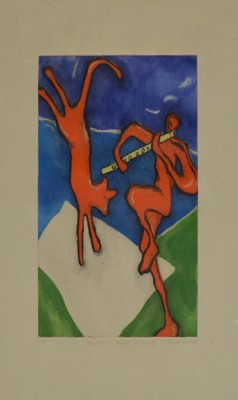 Lot 292 - Rachael Anna Kantaris, But could it be they just liked dancing?