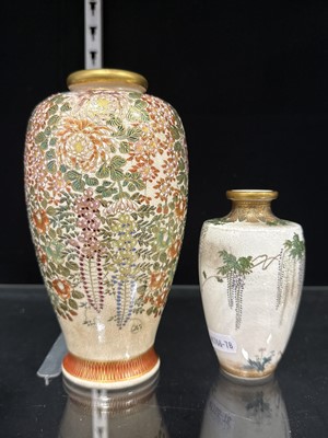 Lot 78 - Two Japanese Satsuma pottery vases