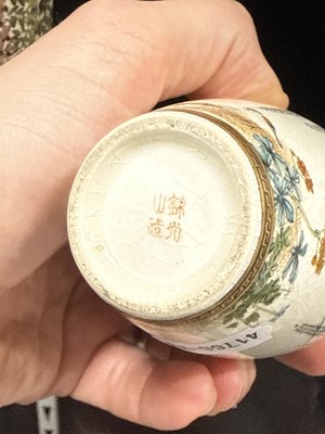 Lot 78 - Two Japanese Satsuma pottery vases