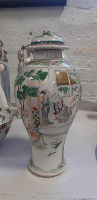 Lot 29 - Chinese famille verte vase, and a polychrome bowl