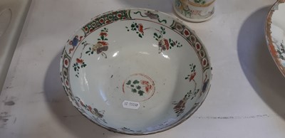 Lot 29 - Chinese famille verte vase, and a polychrome bowl