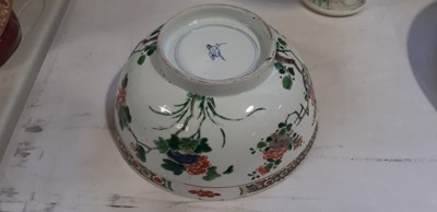 Lot 29 - Chinese famille verte vase, and a polychrome bowl