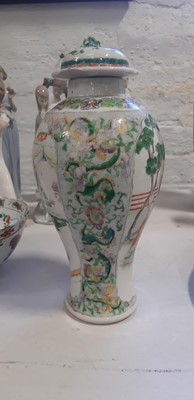Lot 29 - Chinese famille verte vase, and a polychrome bowl