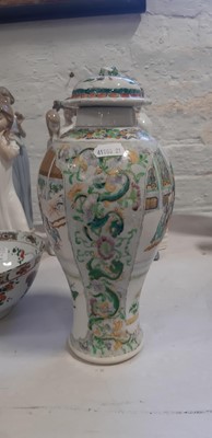 Lot 29 - Chinese famille verte vase, and a polychrome bowl