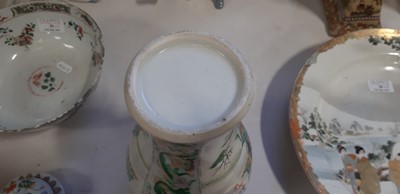 Lot 29 - Chinese famille verte vase, and a polychrome bowl