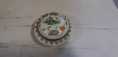 Lot 29 - Chinese famille verte vase, and a polychrome bowl