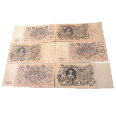 Lot 191 - Collection of early 20th century Polish, German, and Russian banknotes.