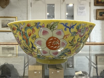 Lot 32 - Chinese porcelain yellow ground bowl