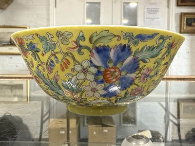Lot 32 - Chinese porcelain yellow ground bowl