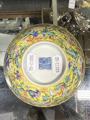 Lot 32 - Chinese porcelain yellow ground bowl