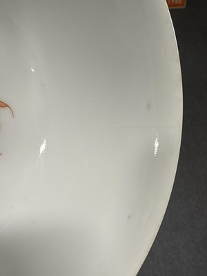 Lot 32 - Chinese porcelain yellow ground bowl