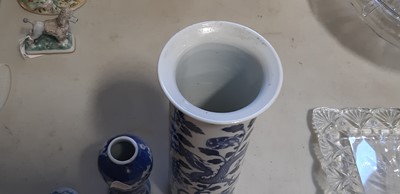Lot 11 - Pair of Cantonese vases and two other Chinese vases