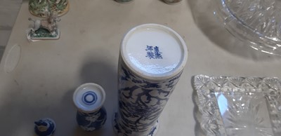 Lot 11 - Pair of Cantonese vases and two other Chinese vases