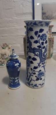 Lot 11 - Pair of Cantonese vases and two other Chinese vases