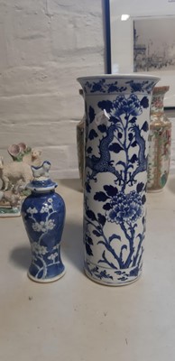 Lot 11 - Pair of Cantonese vases and two other Chinese vases