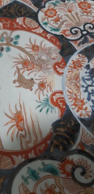 Lot 17 - Large Chinese Imari charger, 19th century