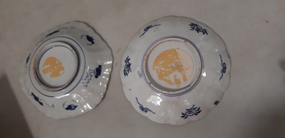 Lot 26 - Modern Chinese porcelain charger and Imari plates