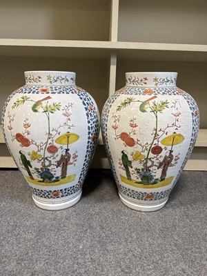 Lot 25 - Pair of large late Chinese polychrome jars