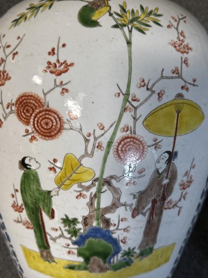 Lot 25 - Pair of large late Chinese polychrome jars