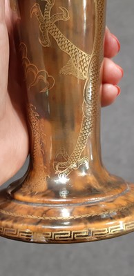Lot 11 - Wedgwood dragon lustre trumpet vase