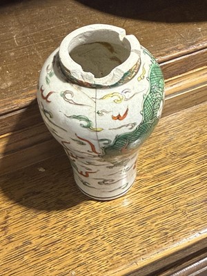 Lot 23 - Samson porcelain bowl, Cantonese bowl, two other bowls and a pair of Chinese vases