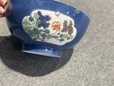 Lot 23 - Samson porcelain bowl, Cantonese bowl, two other bowls and a pair of Chinese vases