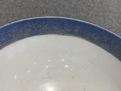 Lot 23 - Samson porcelain bowl, Cantonese bowl, two other bowls and a pair of Chinese vases