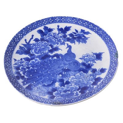 Lot 33 - Japanese blue and white charger