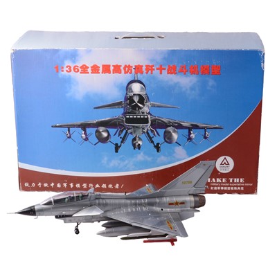 Lot 158 - Donart military 1:36 scale model of a Chinese J10-B Fighter