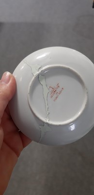 Lot 30 - Quantity of Chinese ceramics and porcelain