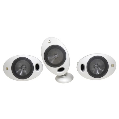 Lot 237 - Four of KEF speakers
