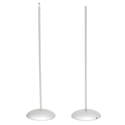 Lot 240 - AVS301 satellite speaker stands