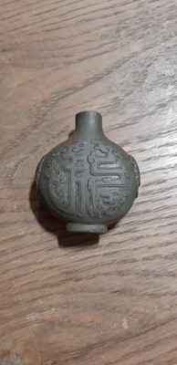 Lot 15 - Collection of Chinese hardstone and porcelain snuff bottles