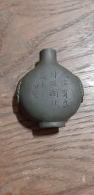 Lot 15 - Collection of Chinese hardstone and porcelain snuff bottles