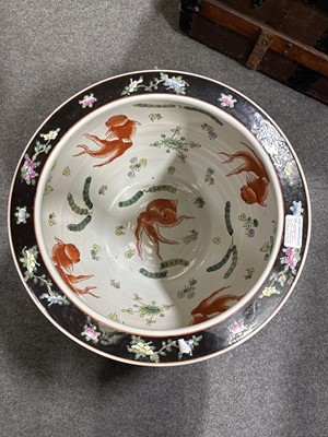 Lot 225 - Large Chinese fish bowl, and another smaller fish bowl