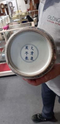 Lot 28 - Pair of Chinese famille verte vases