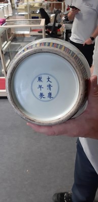 Lot 28 - Pair of Chinese famille verte vases