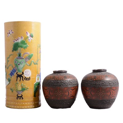 Lot 24 - Chinese mustard-coloured cylindrical vase and a pair of Japanese vases
