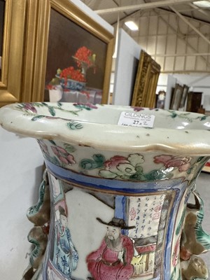 Lot 27 - Pair of Cantonese famille rose vases