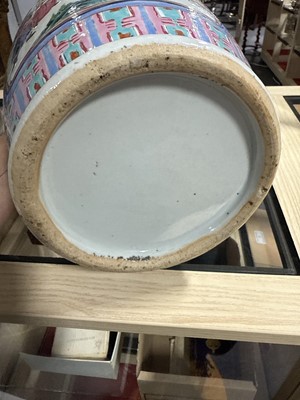 Lot 27 - Pair of Cantonese famille rose vases