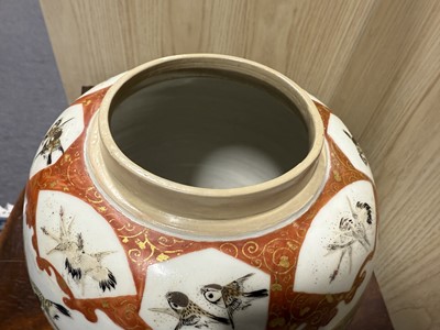 Lot 24 - Large pair of Japanese Kutani ware ginger jars and covers