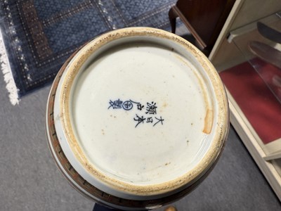 Lot 24 - Large pair of Japanese Kutani ware ginger jars and covers