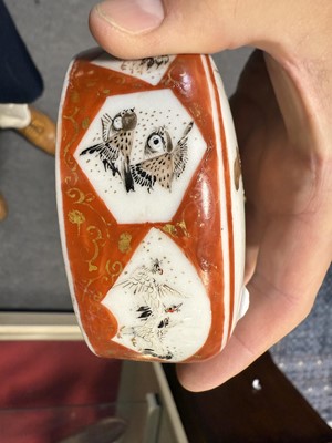 Lot 24 - Large pair of Japanese Kutani ware ginger jars and covers